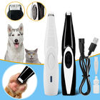 One Button Switch Pet Hair Trimmer , Pet Grooming Clippers Ceramic Cutter Head supplier