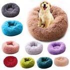Super Soft Donuts Beds / Calming Dog Bed Fluffy Comfortable For Large Dog / Cat House supplier