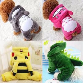 100% Cotton Pet Clothes Four Legs Cat Winter Clothes Color Customized supplier